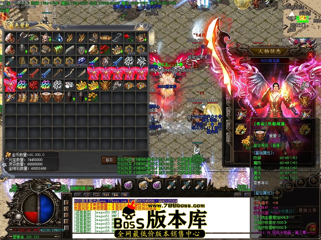 Images56压缩后.JPG