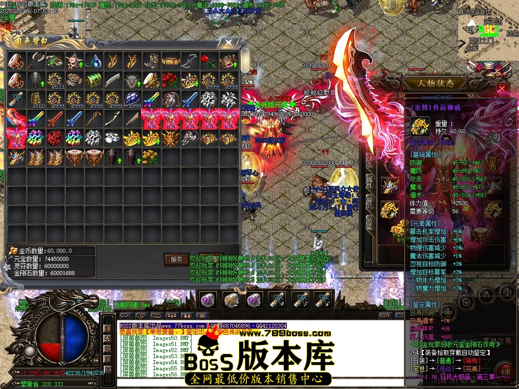 Images57压缩后.JPG