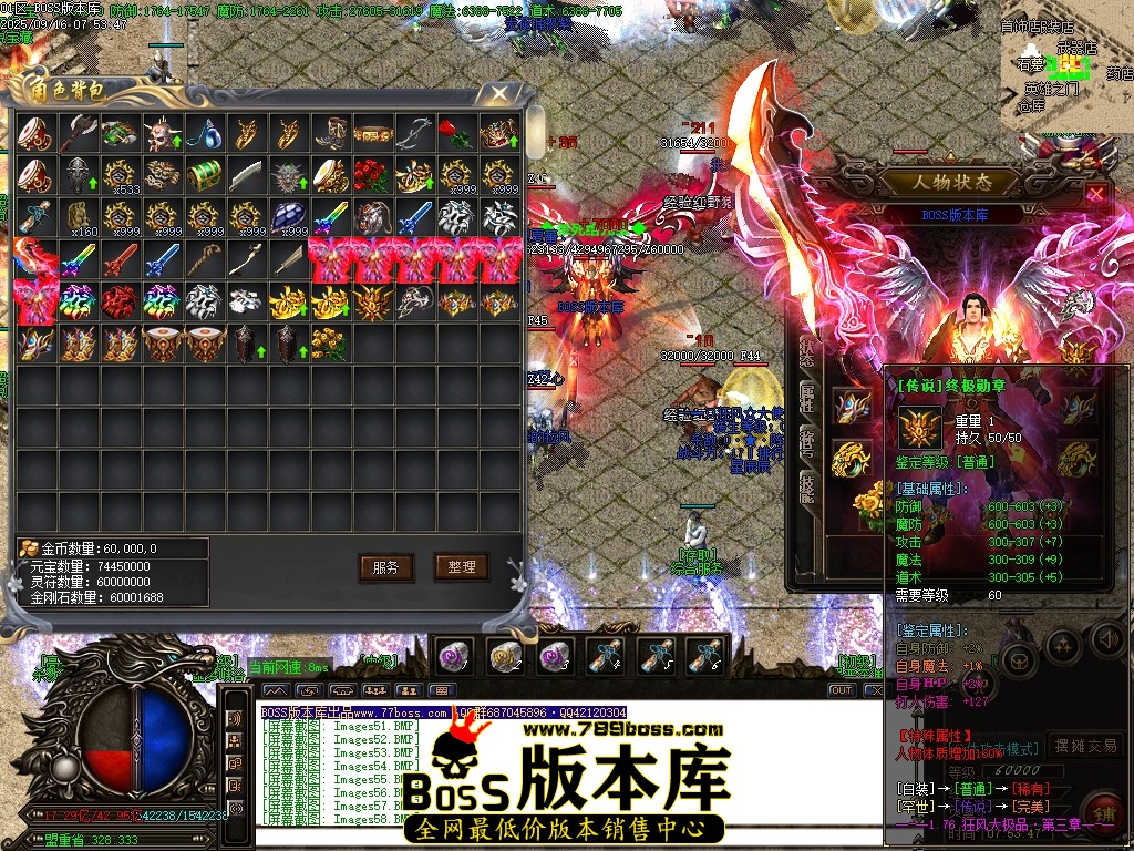 Images59压缩后.JPG