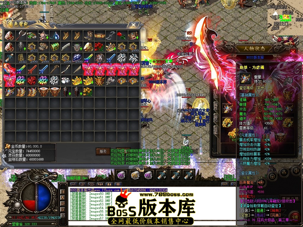 Images58压缩后.JPG