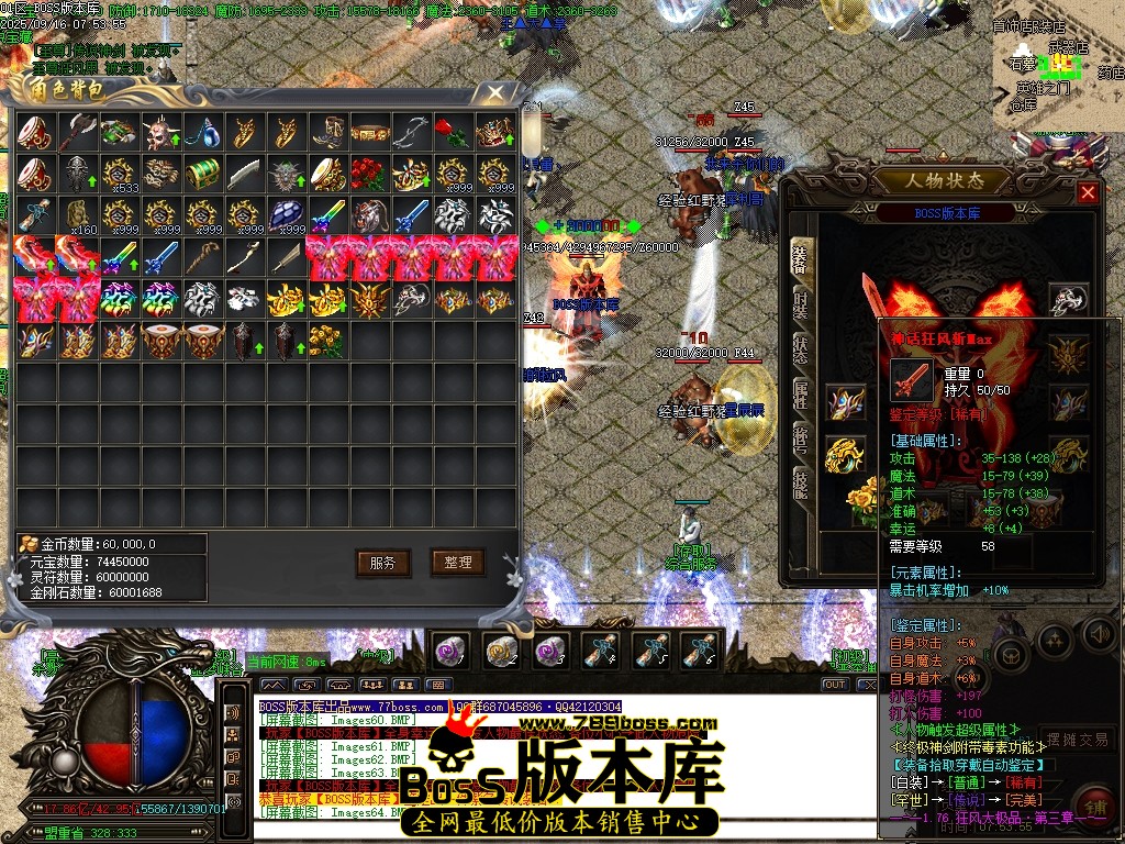 Images65压缩后.JPG