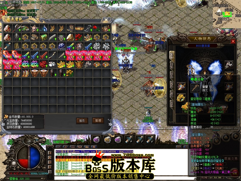 Images68压缩后.JPG