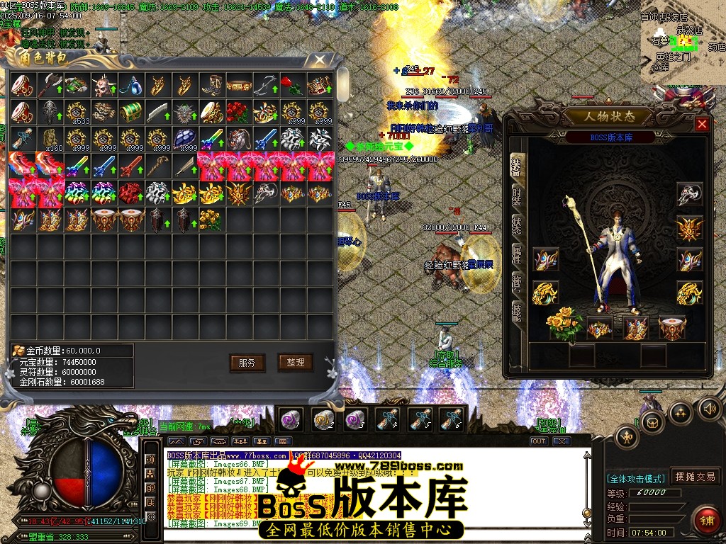 Images70压缩后.JPG