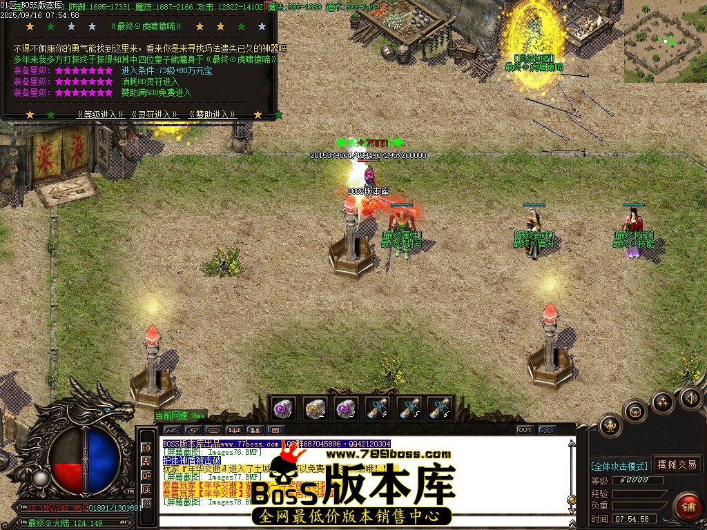 Images79压缩后.JPG