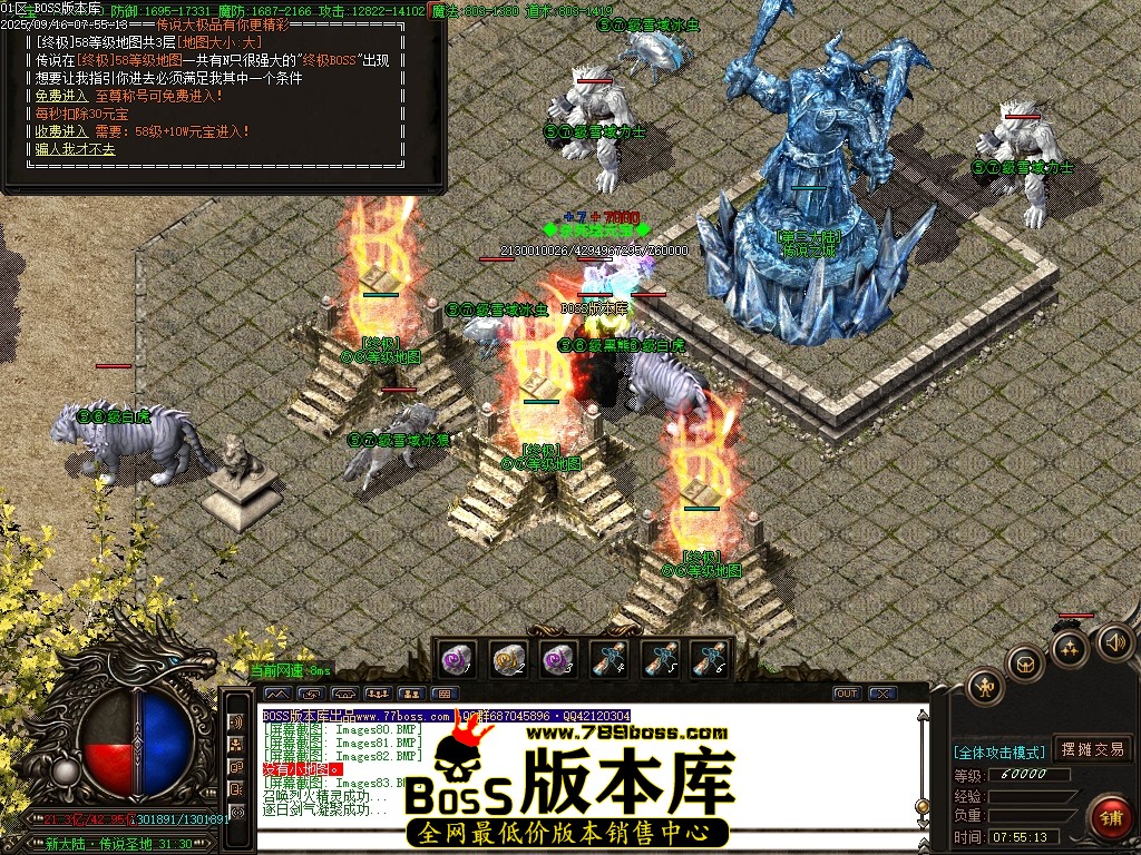 Images84压缩后.JPG
