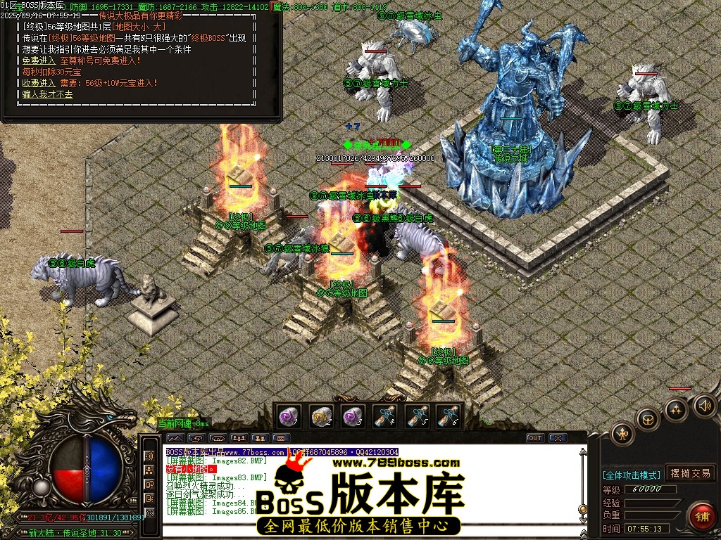 Images86压缩后.JPG