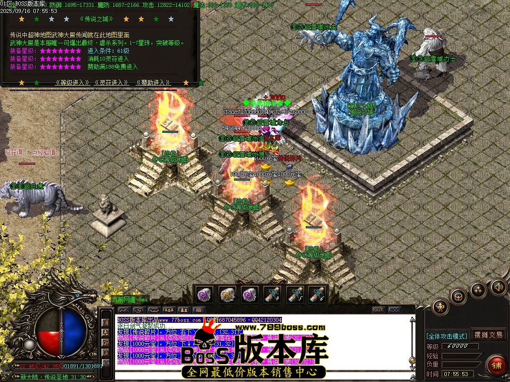 Images88压缩后.JPG
