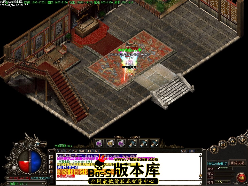 Images89压缩后.JPG