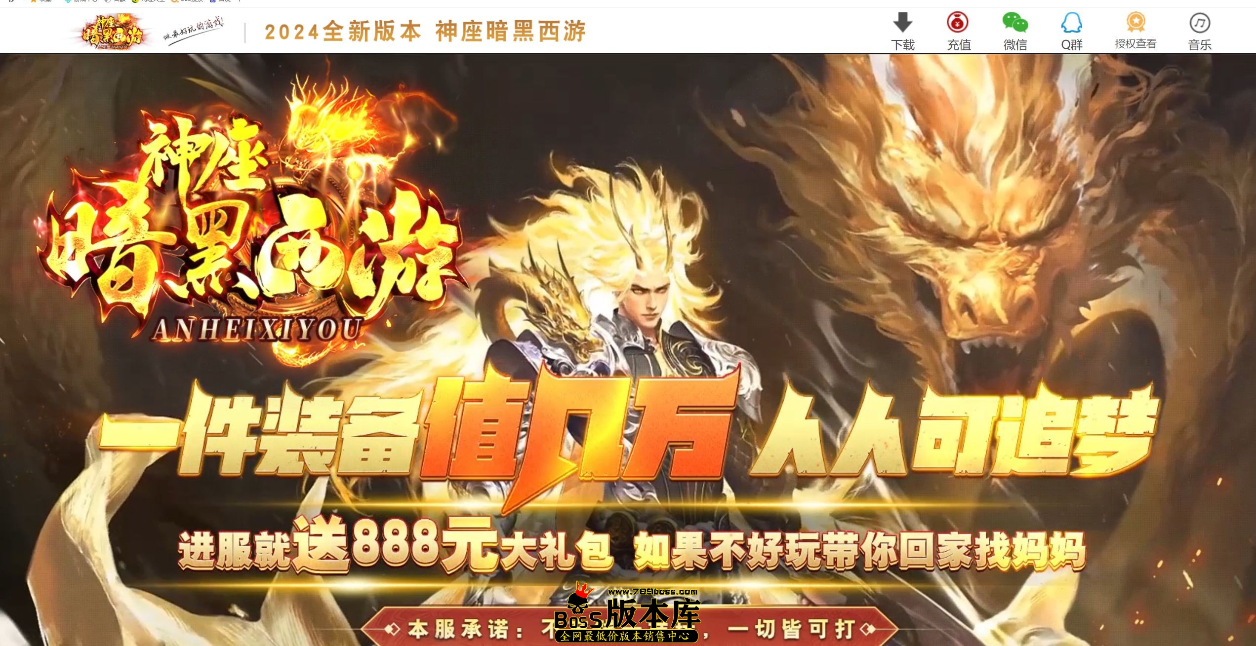 QQ图片20250917190940.jpg