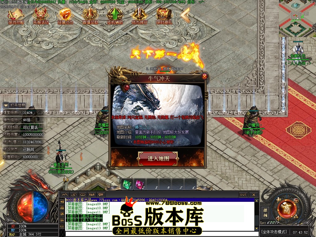 Images14压缩后.JPG