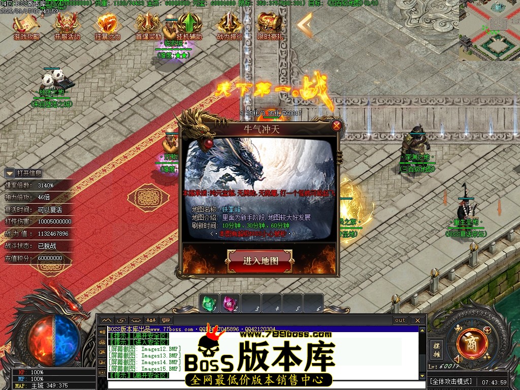Images16压缩后.JPG