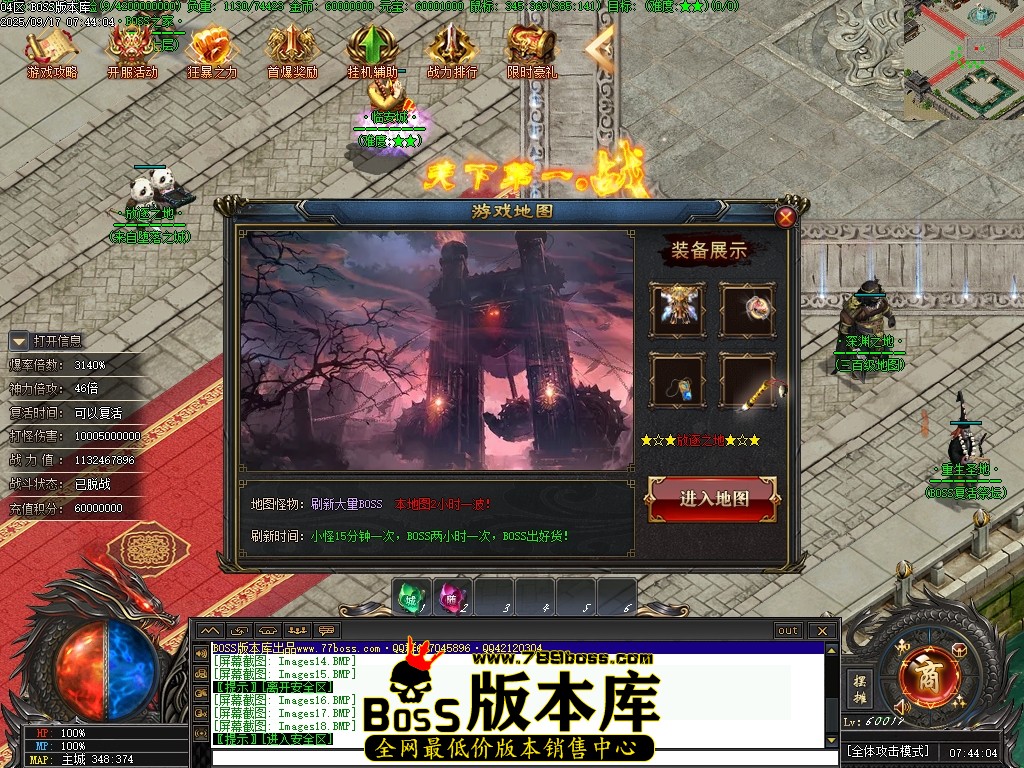 Images19压缩后.JPG