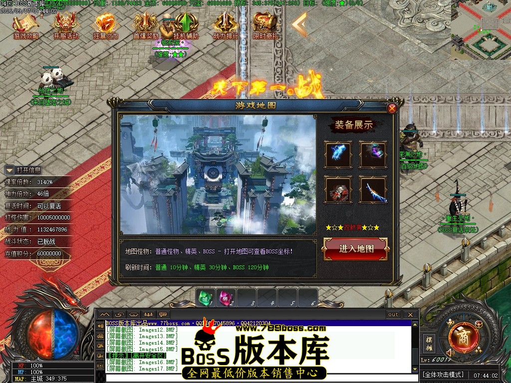 Images18压缩后.JPG