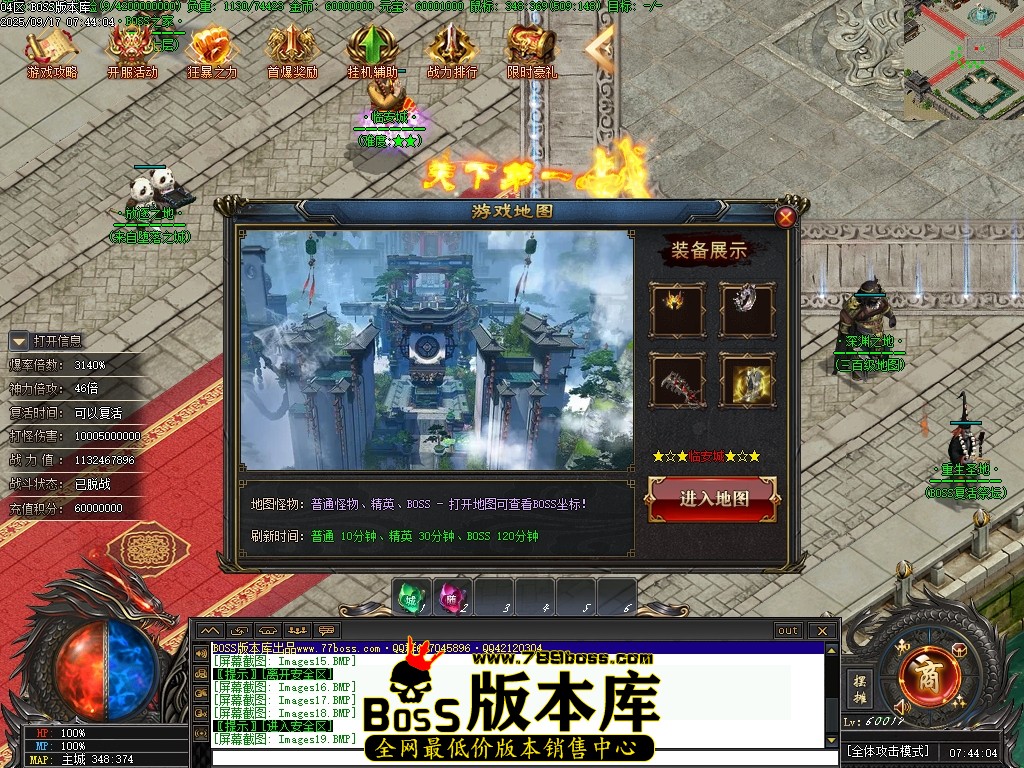 Images20压缩后.JPG