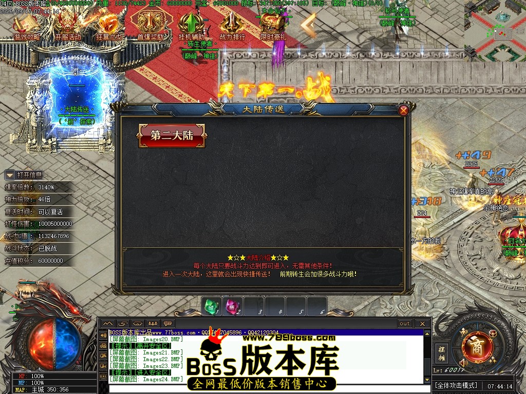 Images25压缩后.JPG
