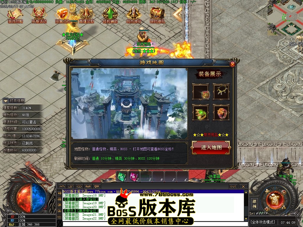 Images23压缩后.JPG
