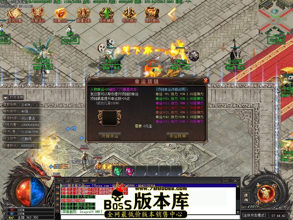 Images30压缩后.JPG
