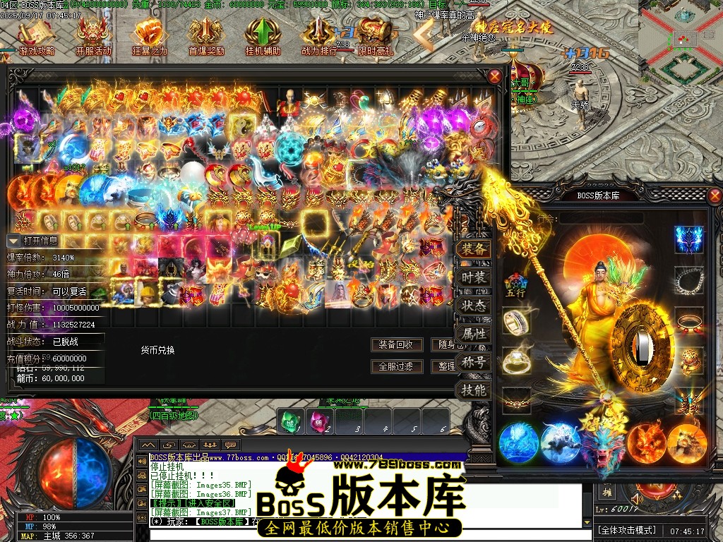 Images38压缩后.JPG