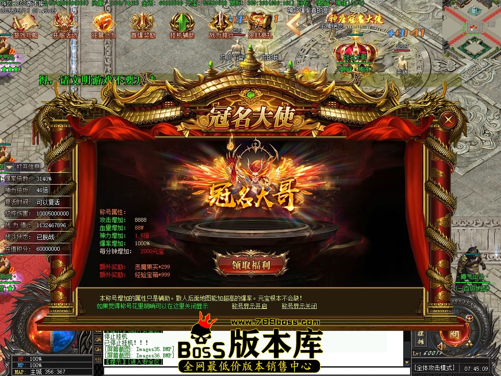 Images37压缩后.JPG