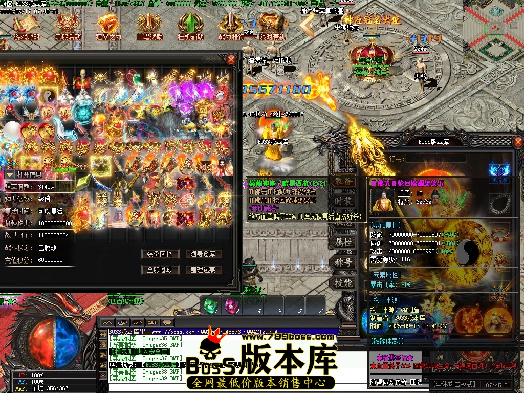Images40压缩后.JPG