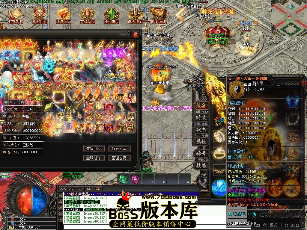 Images41压缩后.JPG