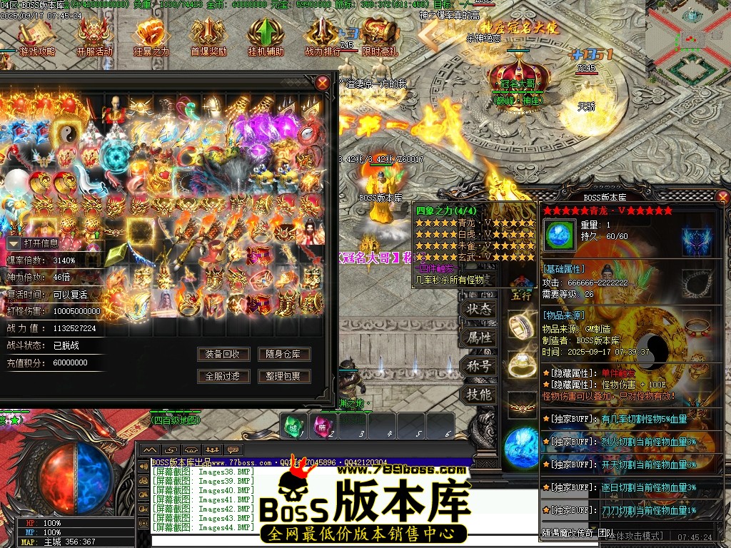 Images45压缩后.JPG