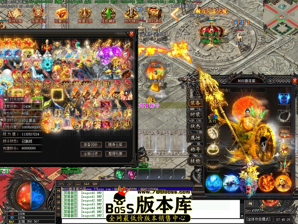 Images47压缩后.JPG