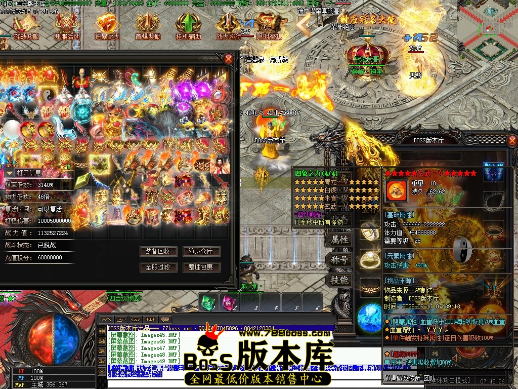 Images50压缩后.JPG