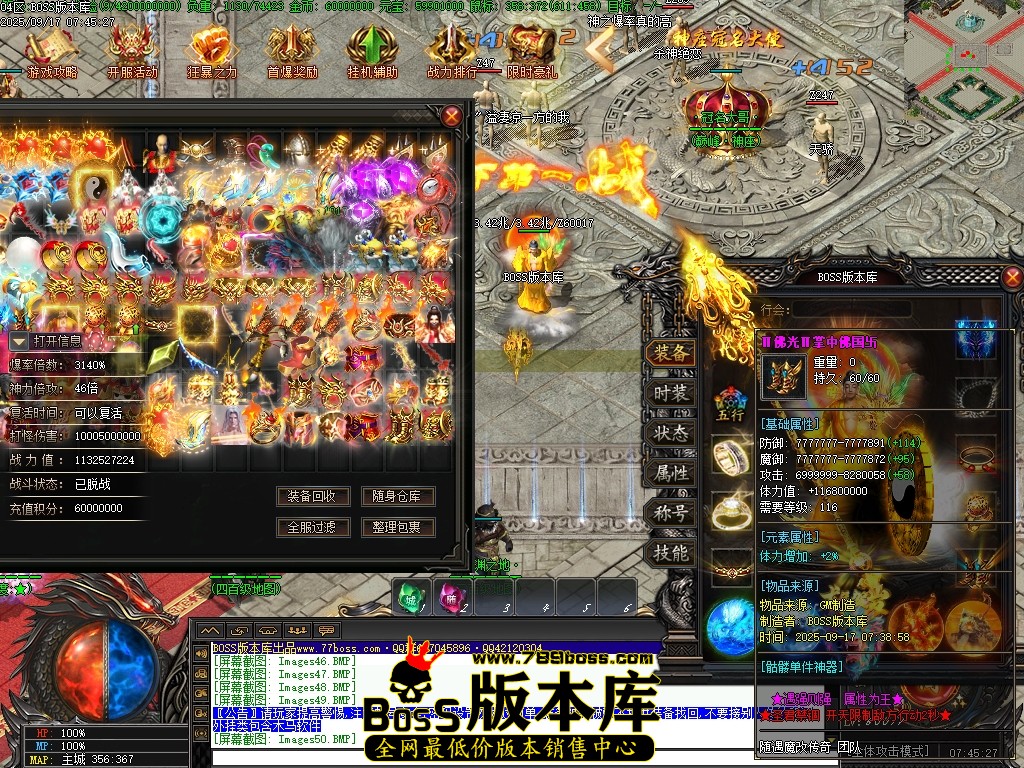 Images51压缩后.JPG