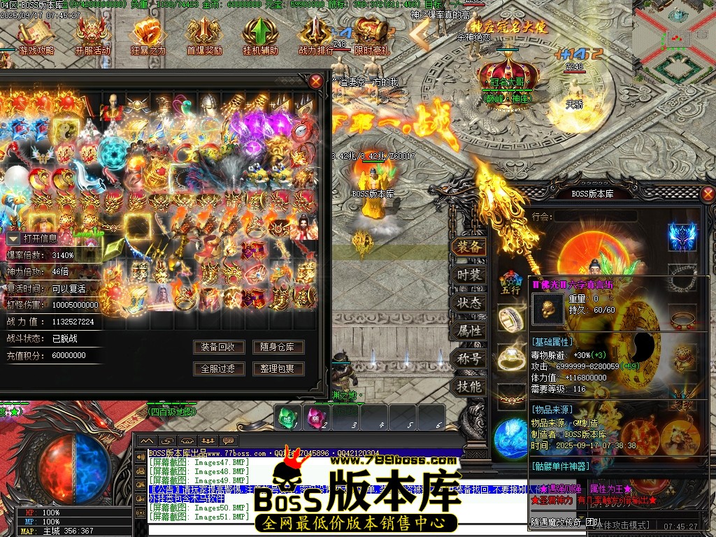 Images52压缩后.JPG