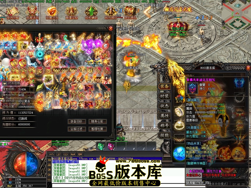 Images55压缩后.JPG
