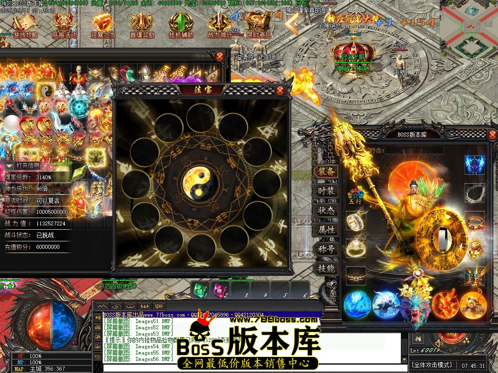 Images57压缩后.JPG
