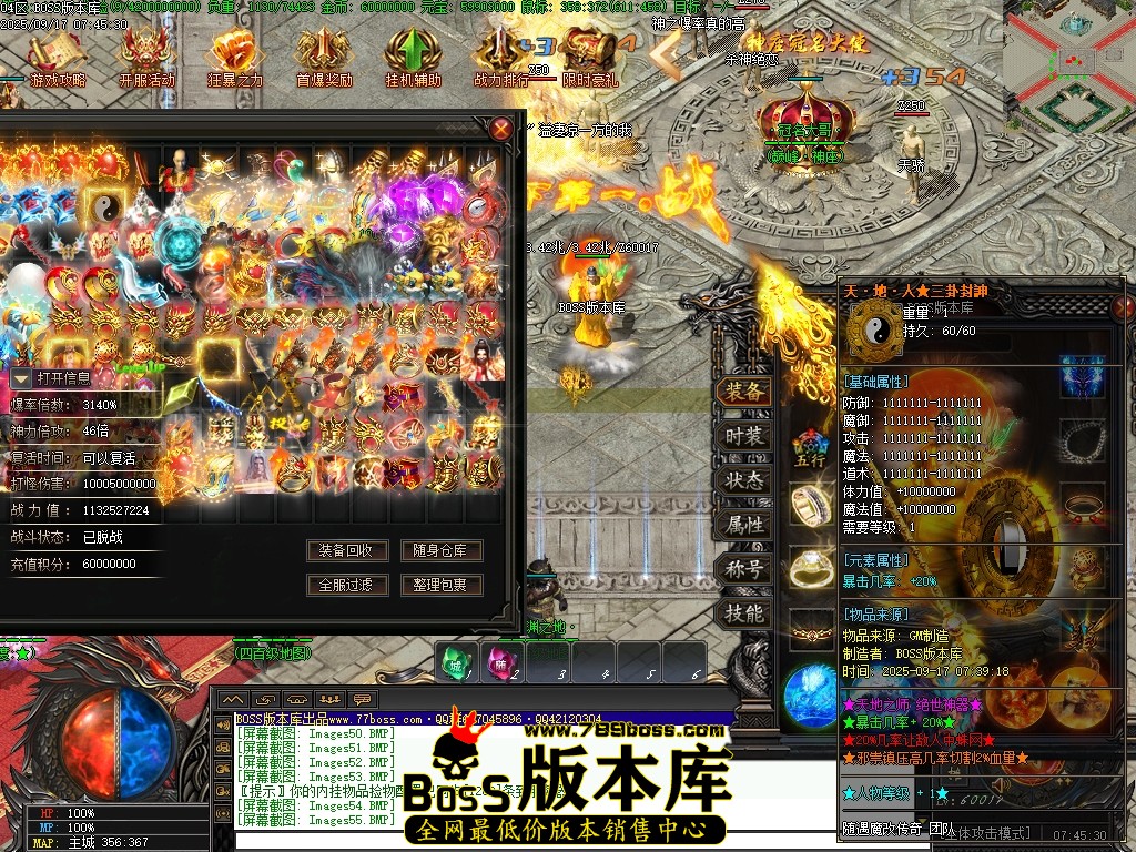 Images56压缩后.JPG