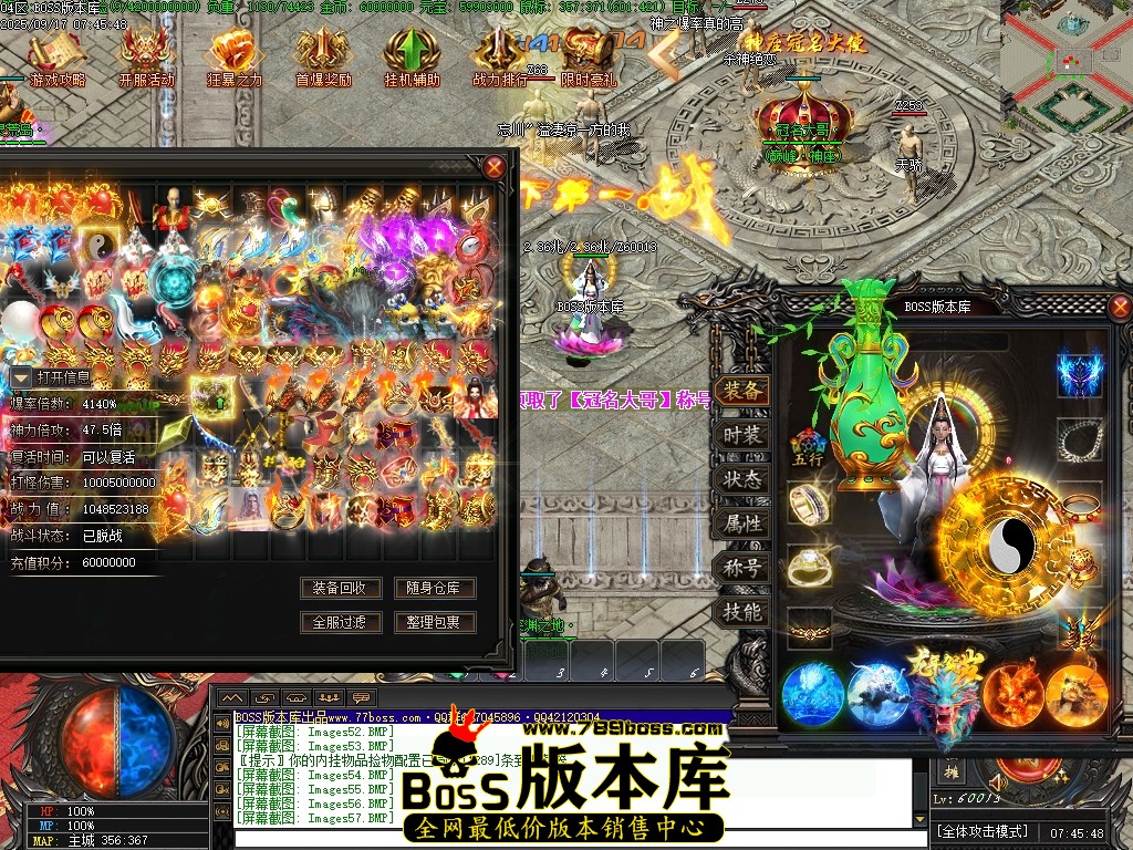 Images58压缩后.JPG