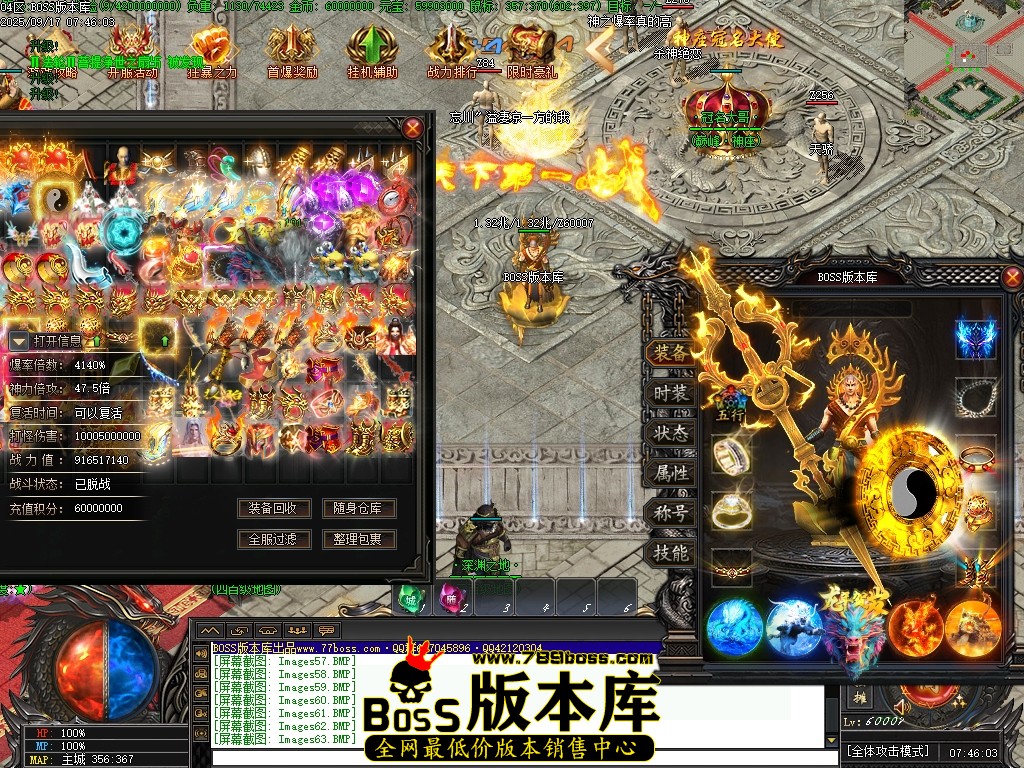 Images64压缩后.JPG