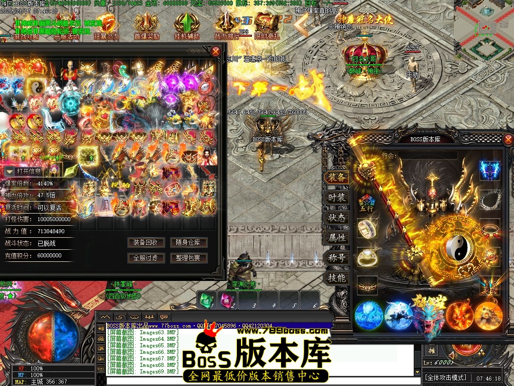 Images70压缩后.JPG
