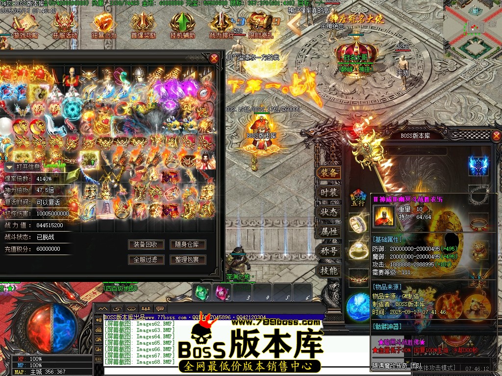 Images69压缩后.JPG