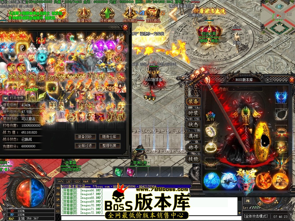 Images73压缩后.JPG