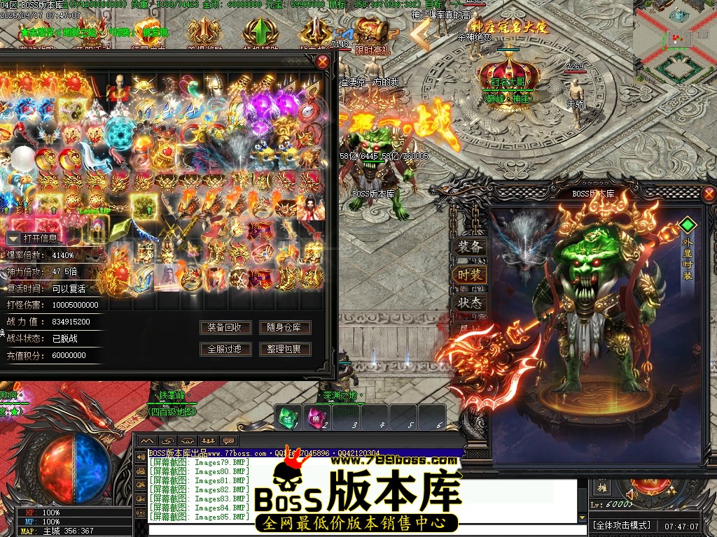 Images86压缩后.JPG