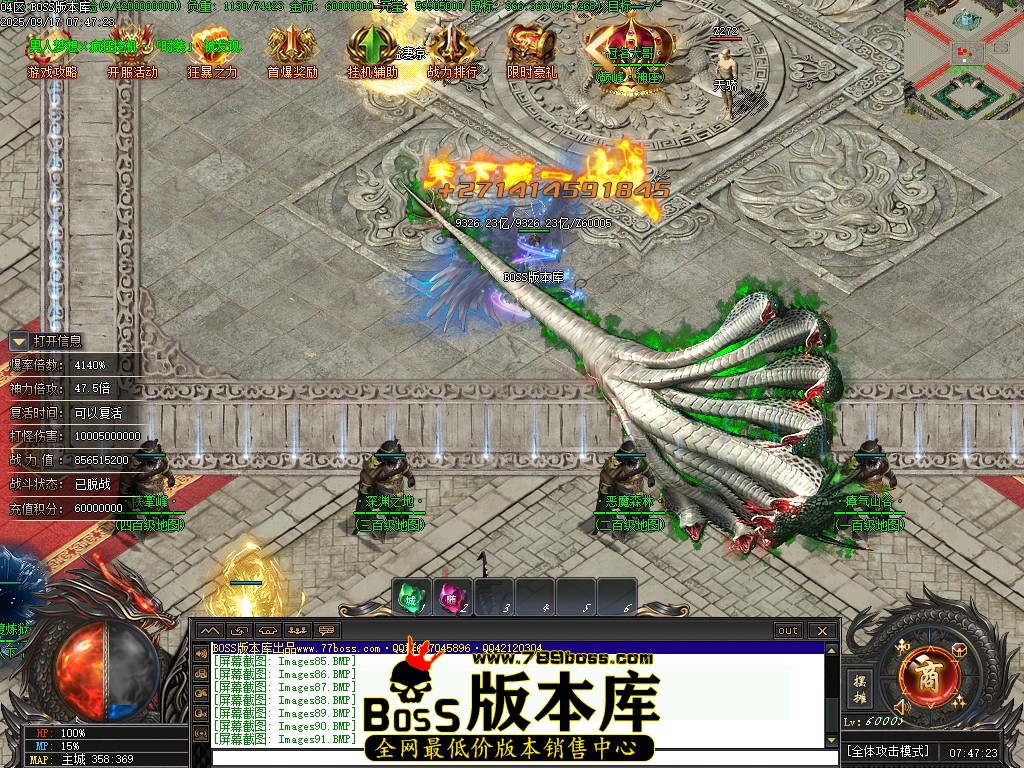 Images92压缩后.JPG