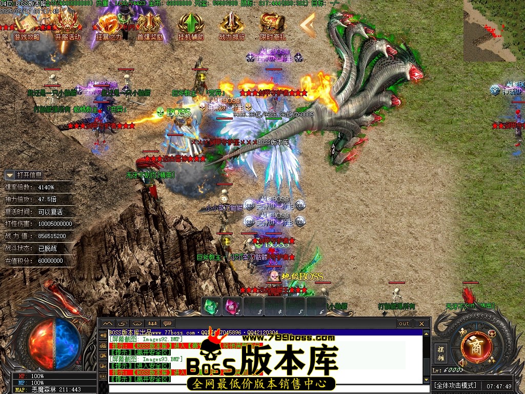 Images94压缩后.JPG