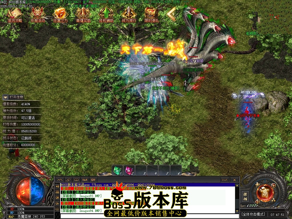 Images95压缩后.JPG