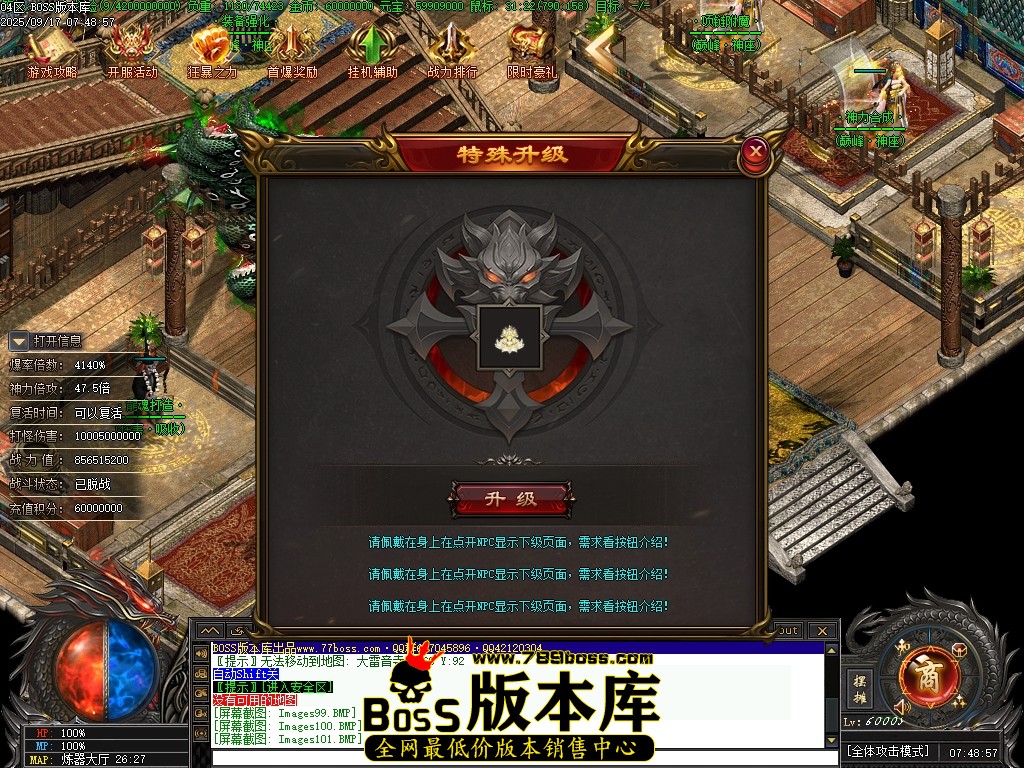 Images102压缩后.JPG
