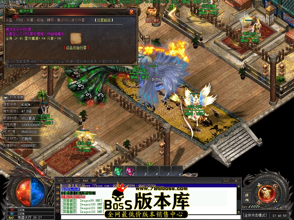 Images103压缩后.JPG