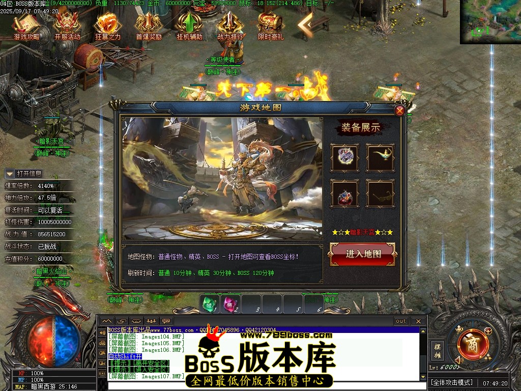 Images110压缩后.JPG