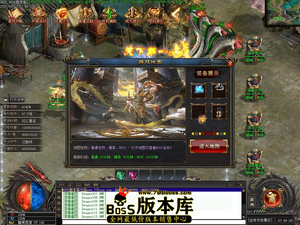 Images116压缩后.JPG