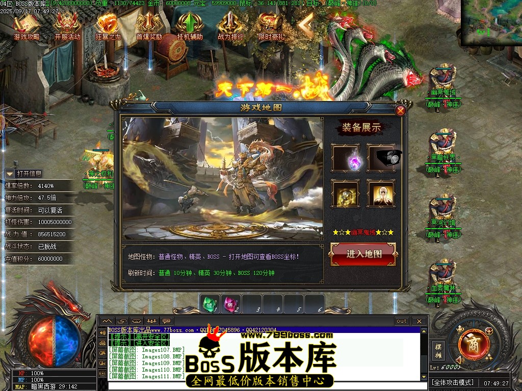 Images114压缩后.JPG
