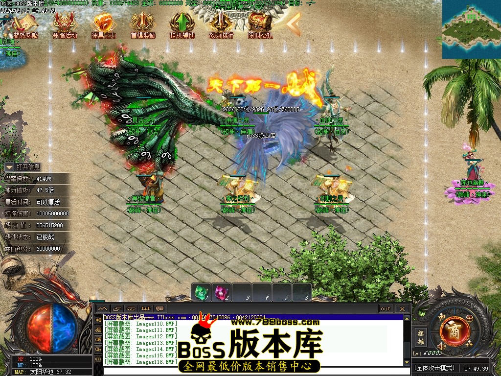 Images118压缩后.JPG