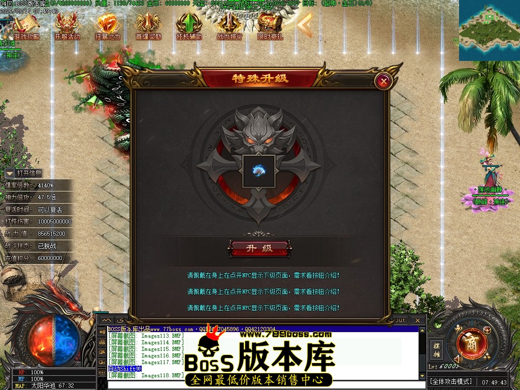 Images121压缩后.JPG