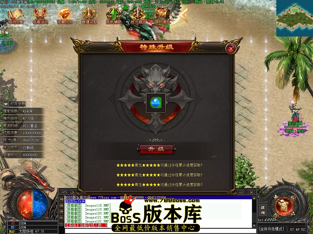 Images125压缩后.JPG